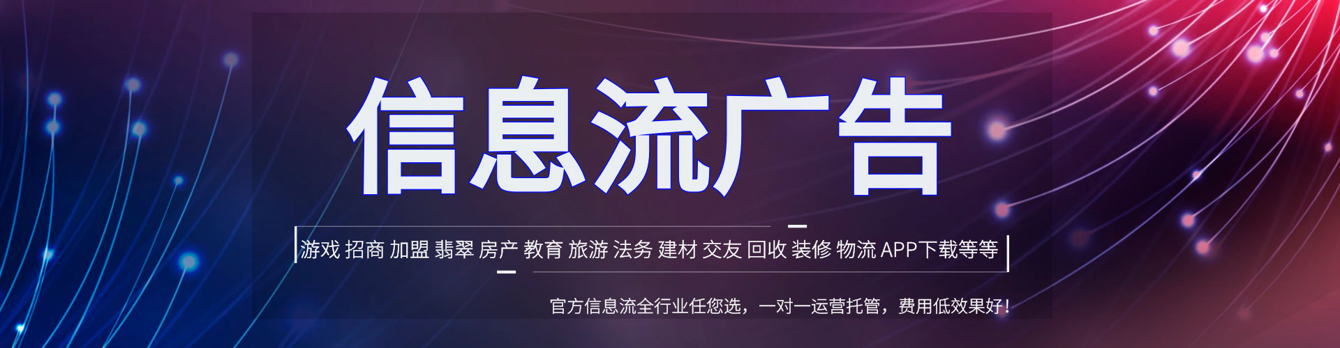 桂林百度竞价包年